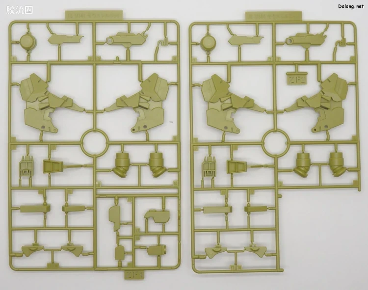 HGUC 普通版 h258 命运高达 SpecII&宙斯魅影 - 图片